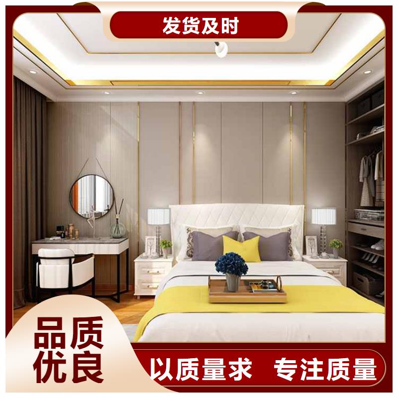 护墙板什么材质的环保承接