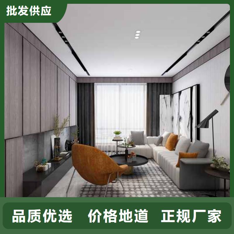 碳晶集成墙板价格厂家款式多样