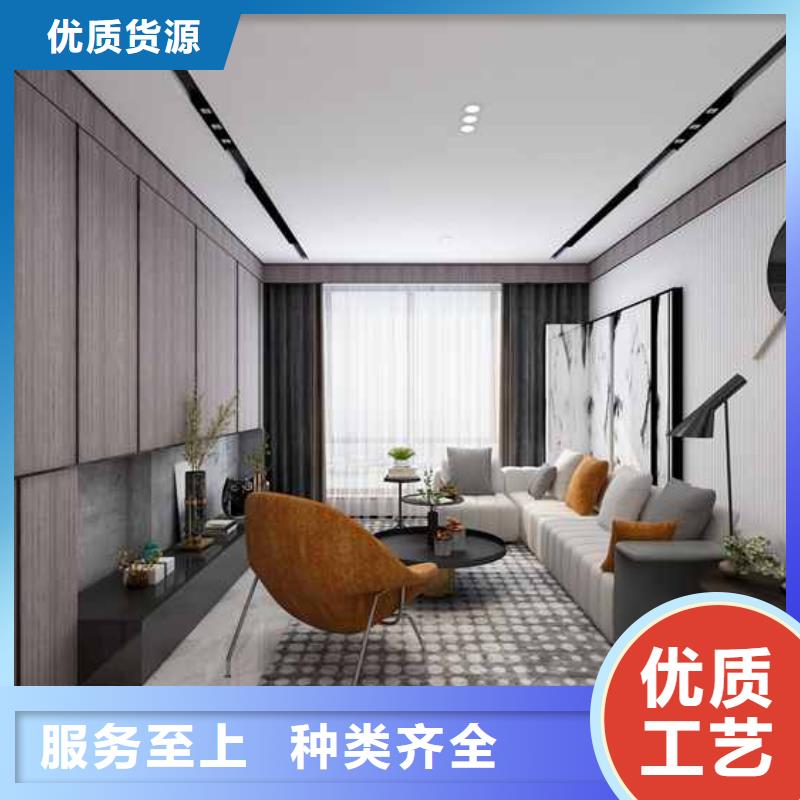 木饰面装修效果图现货供应