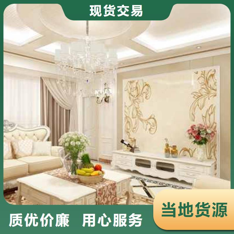 厂家批量供应护墙板品牌十大排名