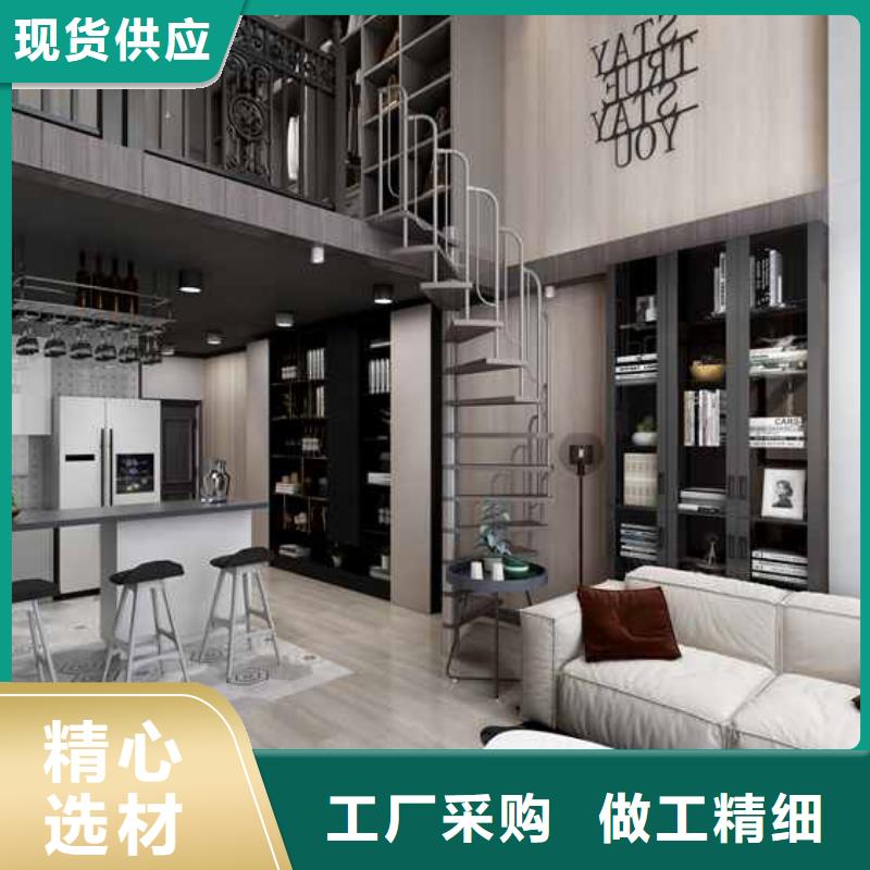 竹木纤维集成墙板竹炭木金属板现货充足量大优惠