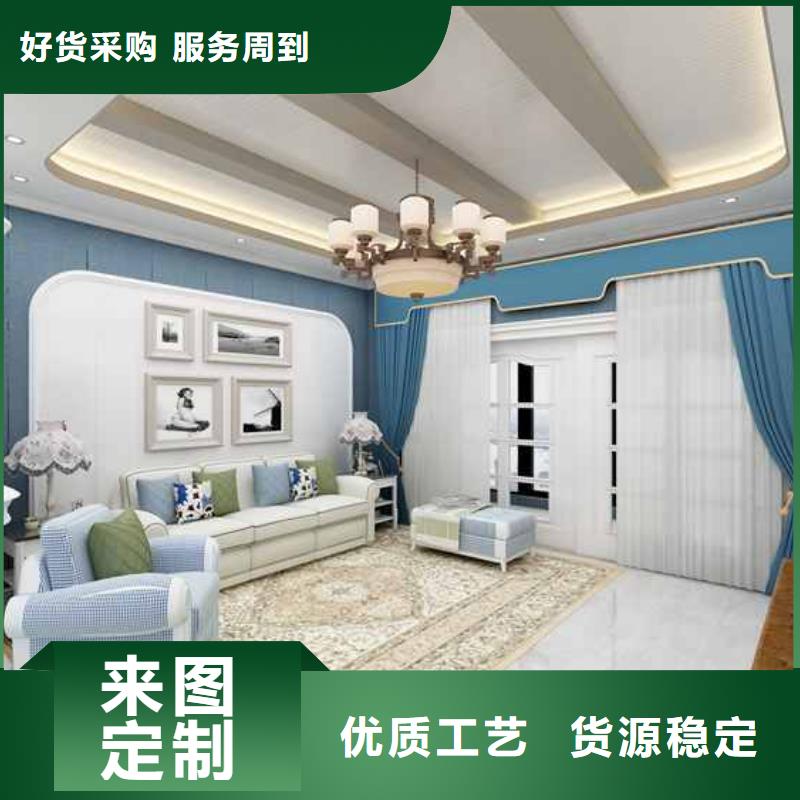 竹木纤维集成墙板彩铝雨水槽规格齐全