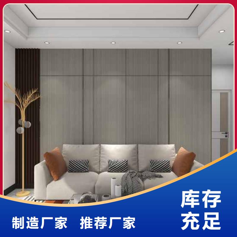 竹炭大板效果图大全规格齐全