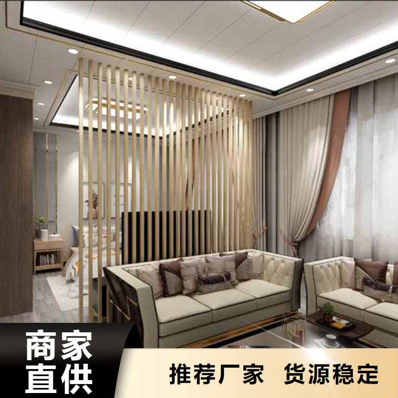 竹木纤维集成墙板欢迎来电咨询