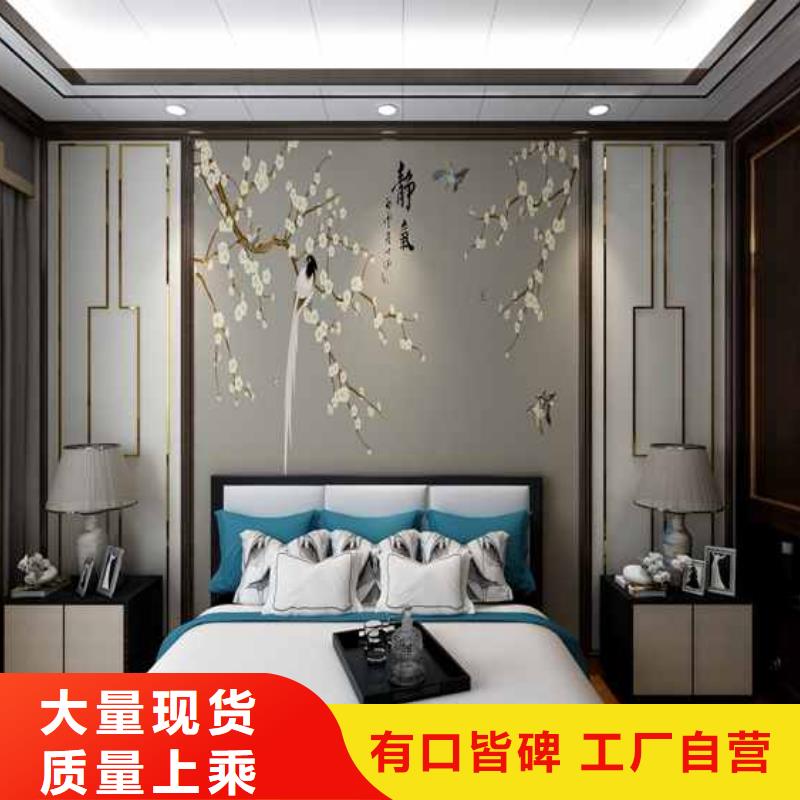 竹木纤维护墙板优缺点-原厂质保