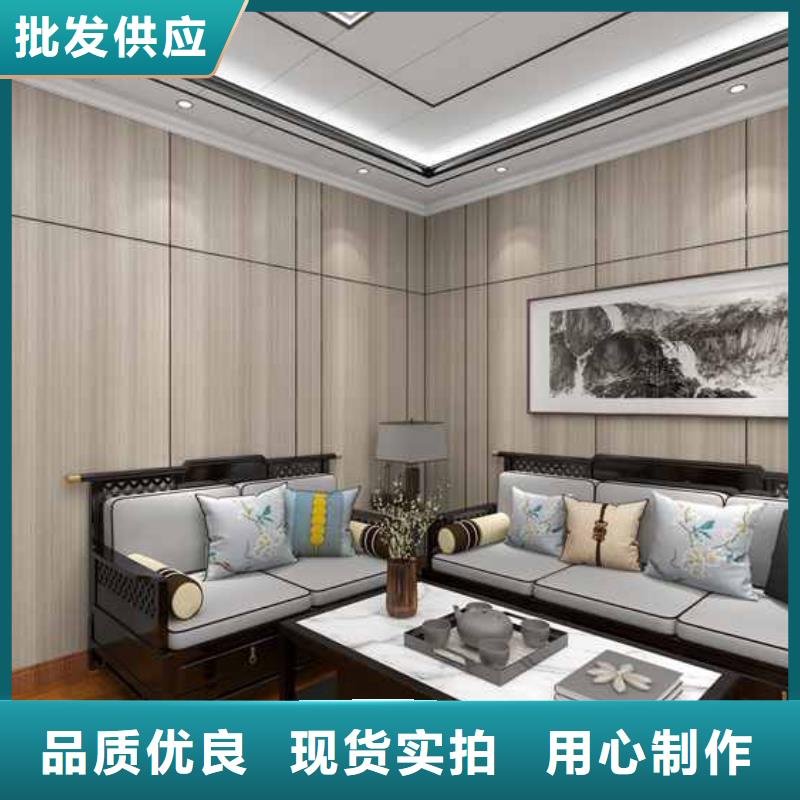 木饰面墙板优缺点诚信厂家