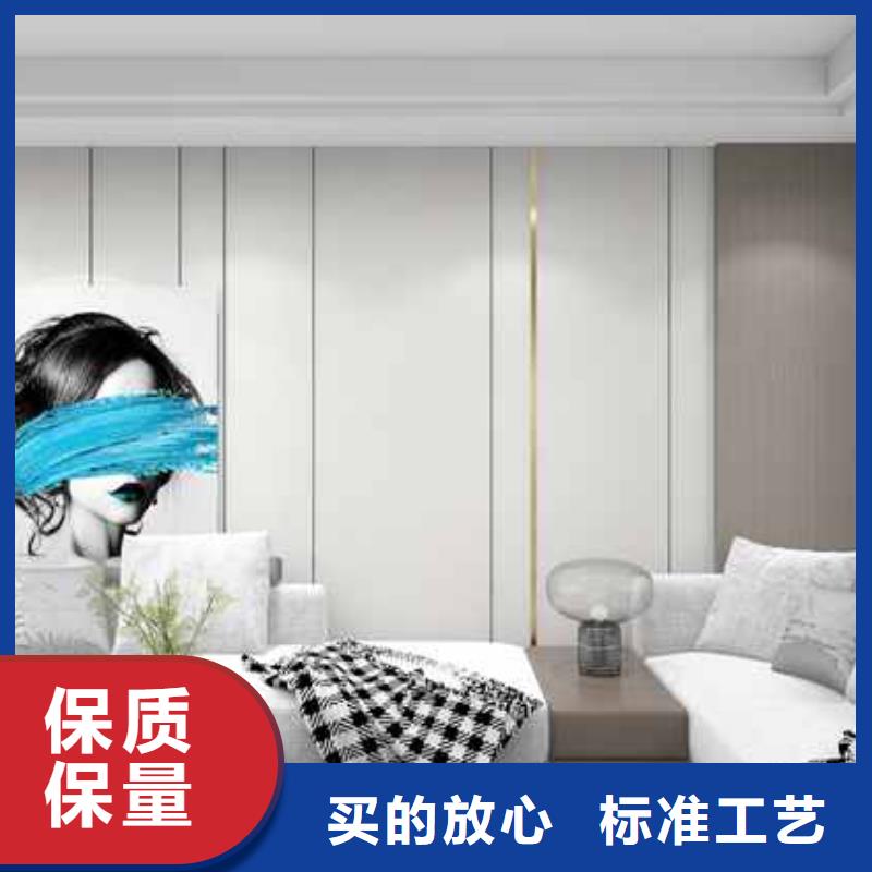 家装护墙板到底好不好欢迎订购