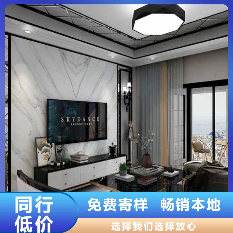集成墙板装修一平米多少钱欢迎订购