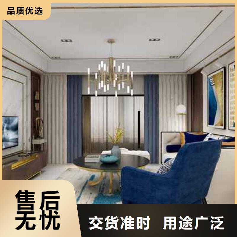 竹木纤维集成墙板金属成品天沟当地厂家值得信赖