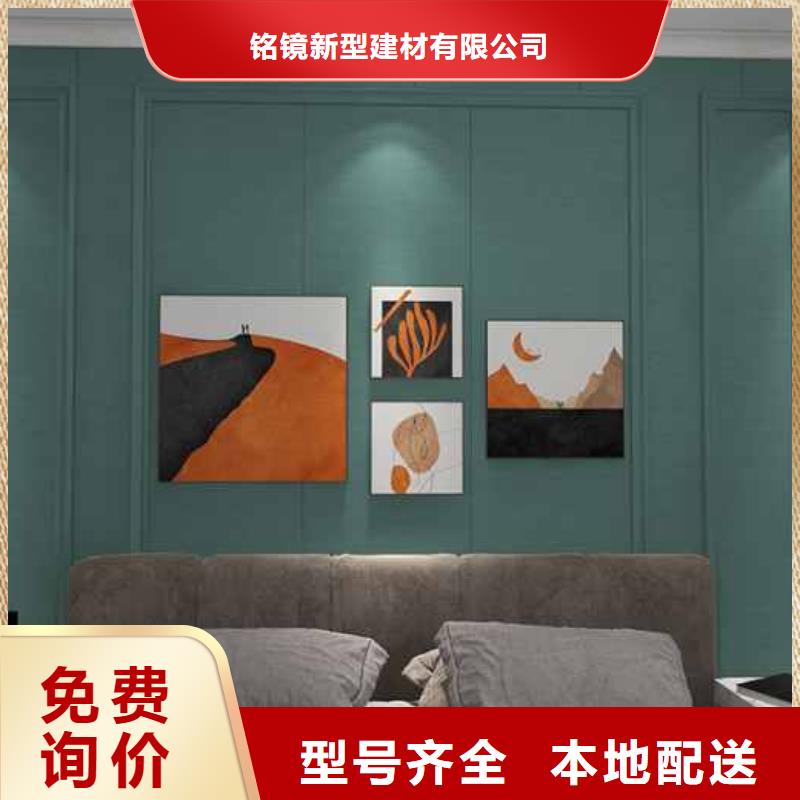 家装护墙板多厚较合理批发价格