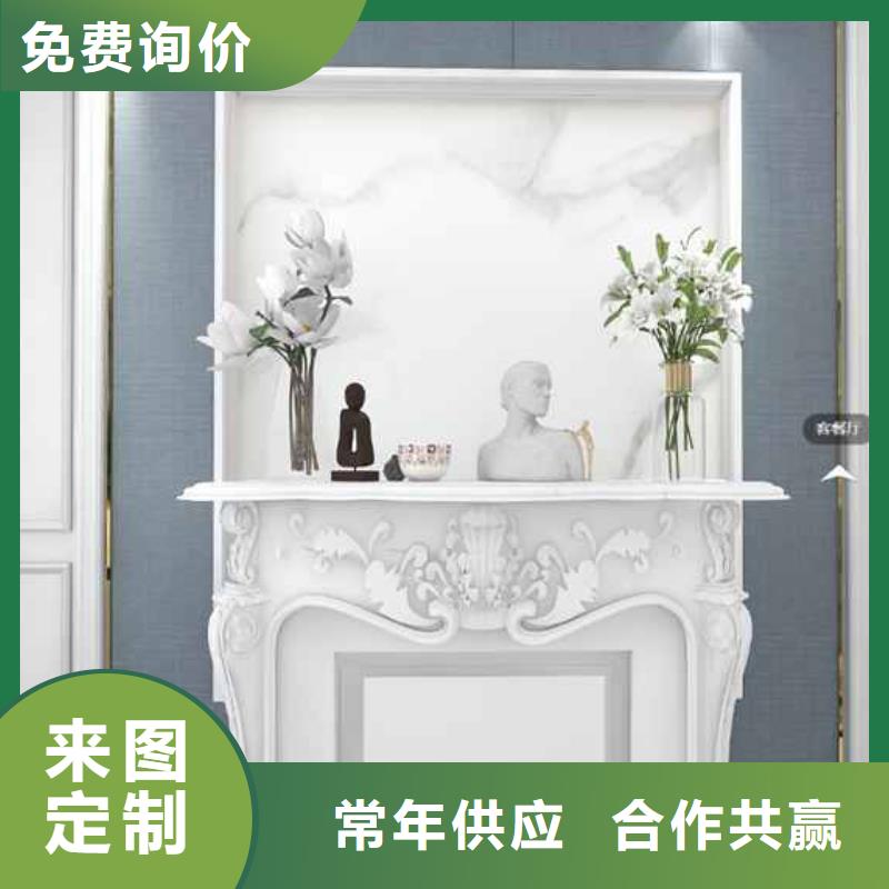 竹木纤维集成墙板安装视频_竹木纤维集成墙板安装视频