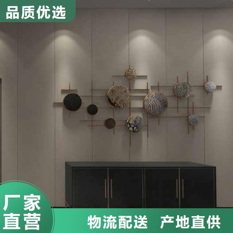 竹木纤维集成墙板价格多少出厂价格