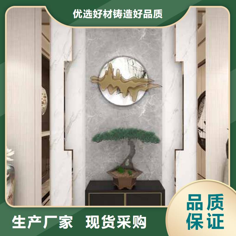 房屋整装集成墙板、房屋整装集成墙板生产厂家-库存充足
