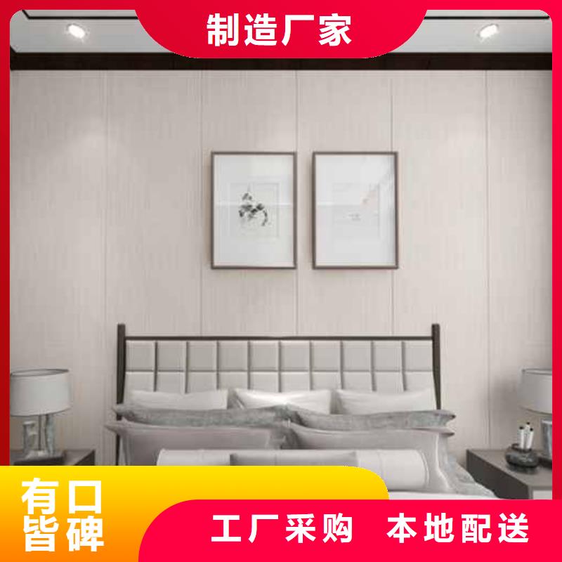 竹木纤维集成墙板有甲醛吗生产