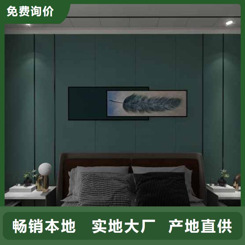 竹木纤维集成墙板品牌排行榜厂家