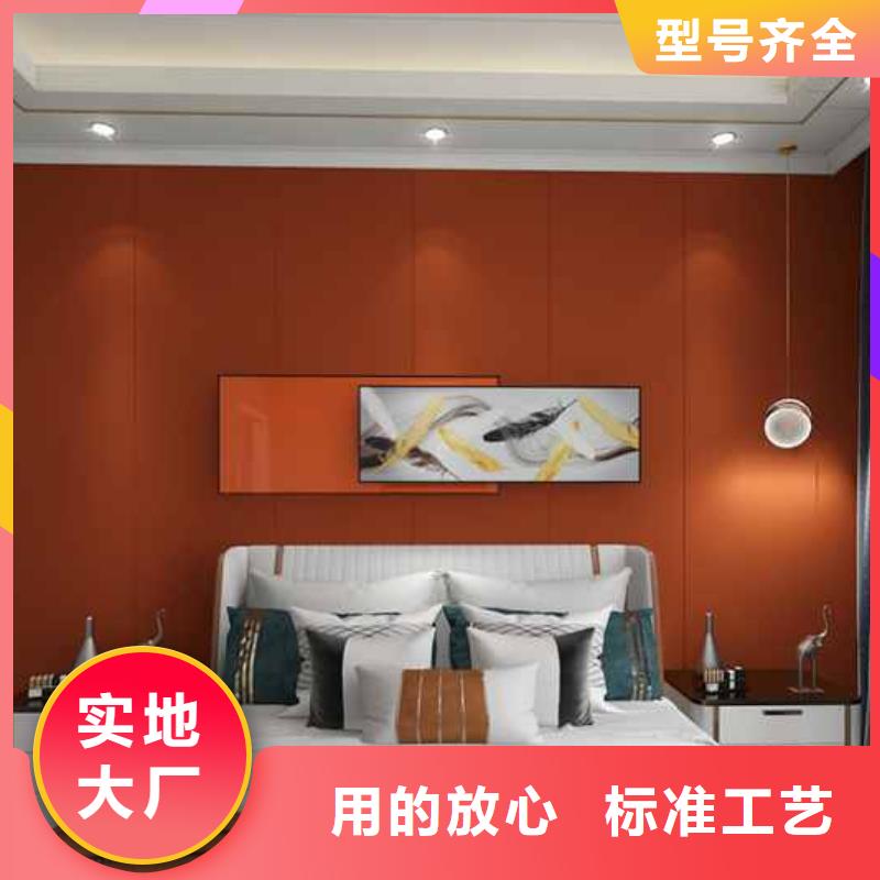 竹木纤维集成墙板【落水系统】一站式厂家