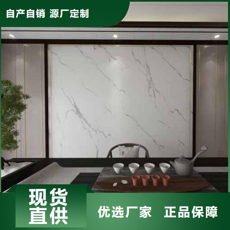 护墙板多少钱一平米诚信经营