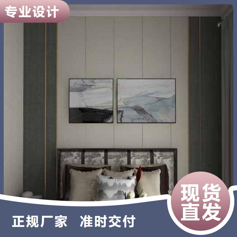 护墙板哪种材料比较好为您服务