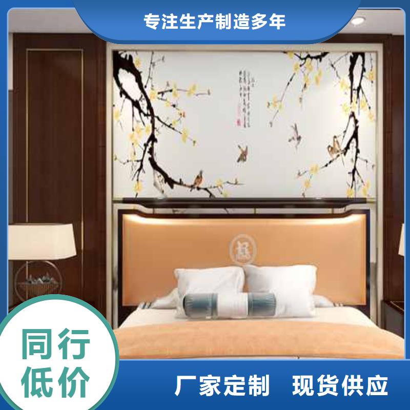 优选：竹木纤维集成墙板怎么安装基地