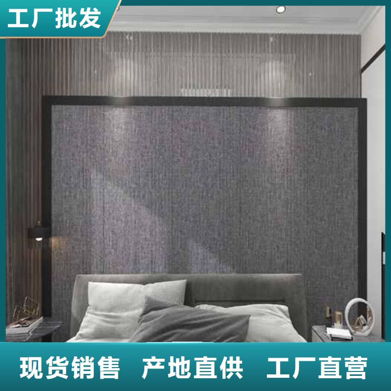 【竹木纤维集成墙板多家仓库发货】