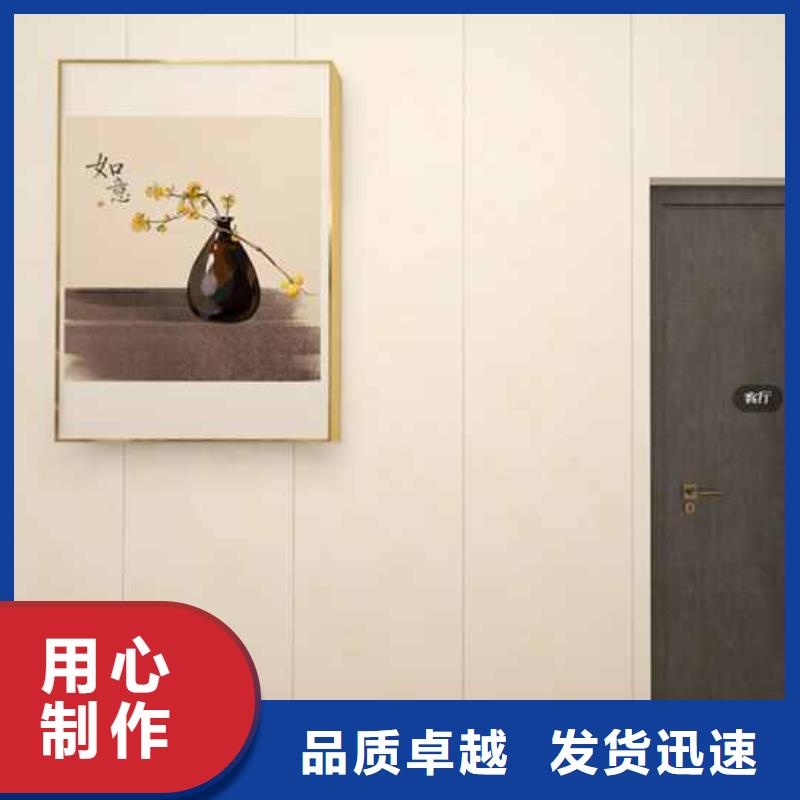 竹木纤维集成墙板多少钱一平方、竹木纤维集成墙板多少钱一平方厂家直销