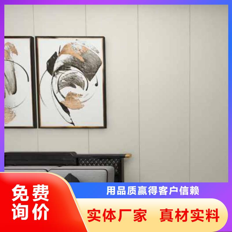 竹木纤维板全屋整装好吗批发价格