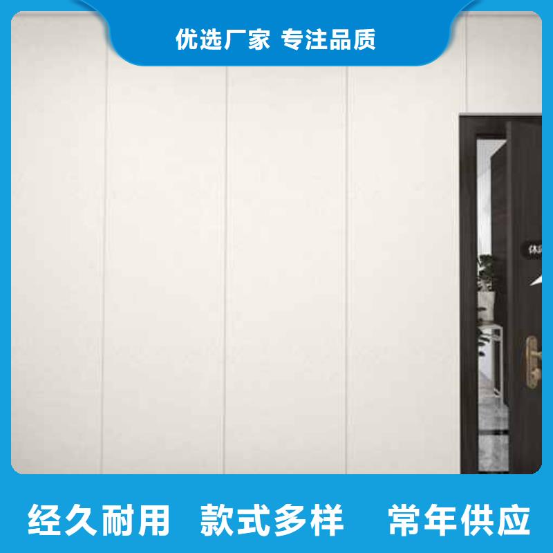 【竹木纤维集成墙板】,竹木纤维护墙板源头厂家直销