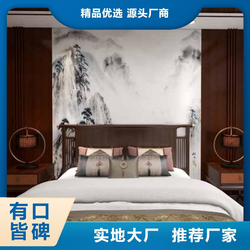优选：竹木纤维集成墙板怎么安装基地