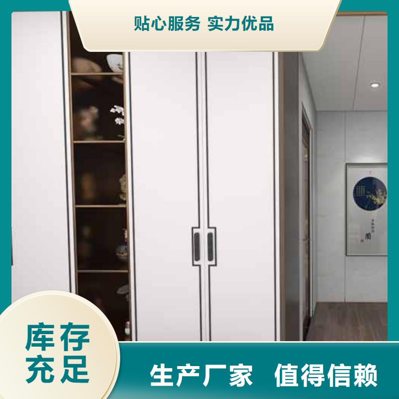 竹炭大板效果图大全规格齐全