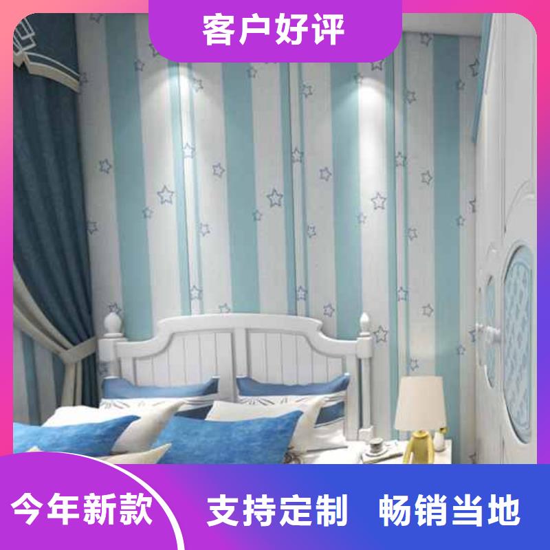 竹木纤维集成墙板有甲醛吗现货批发价格