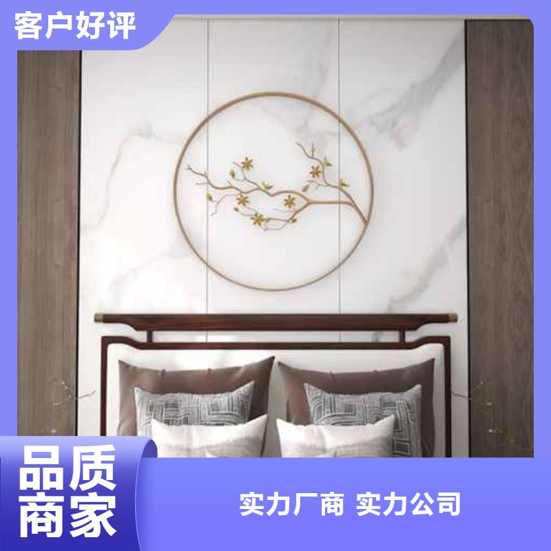 实力雄厚的竹木纤维集成墙板有甲醛吗供货商