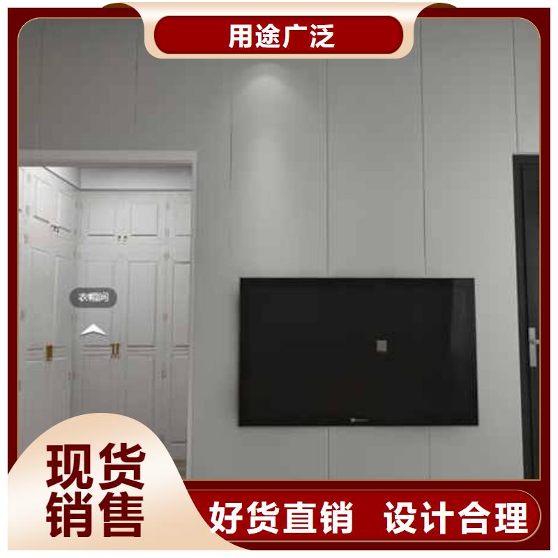 竹木纤维集成墙板【自建房落水管】诚信商家