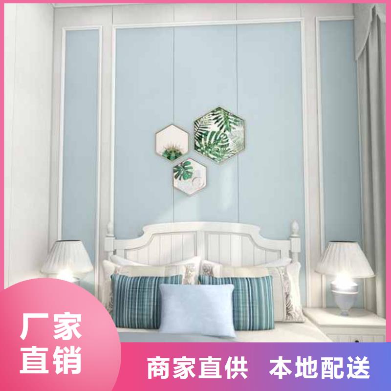 家装护墙板还需要墙面处理吗?品质保障