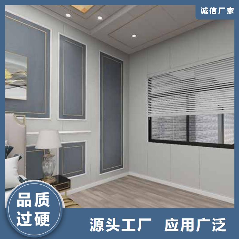 墙板价格多少钱一平方米行业品牌厂家