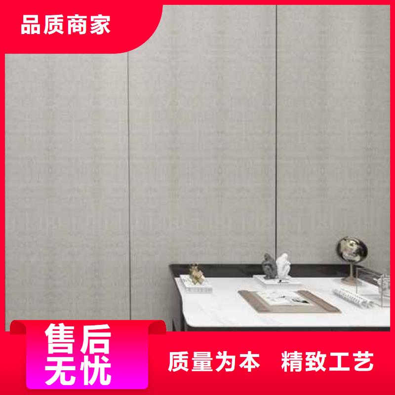 竹木纤维集成墙板布纹竹木纤维集成墙板的图文介绍