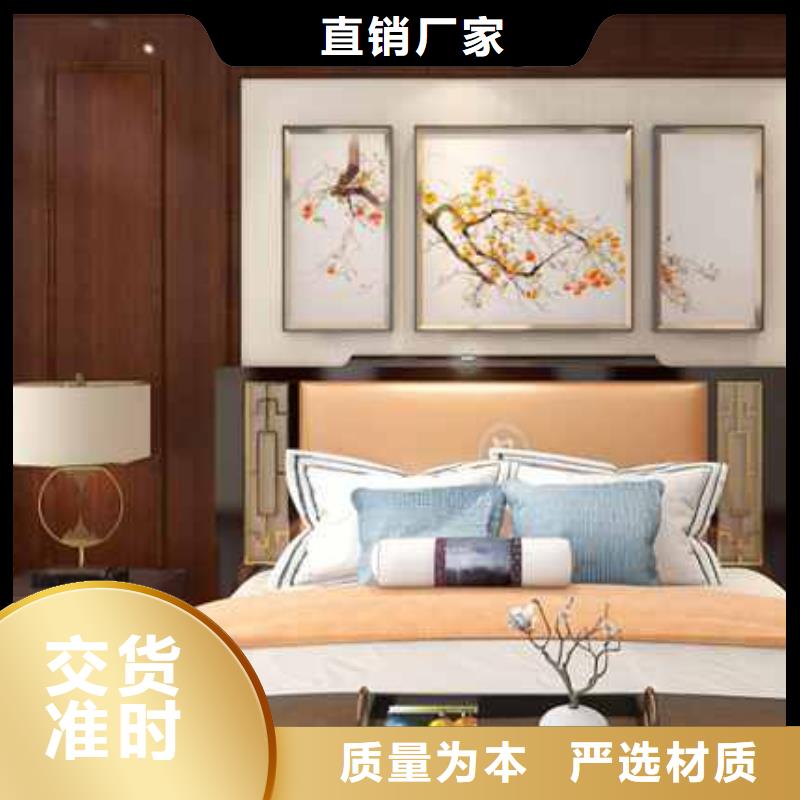 墙板哪种材质比较好当天出货