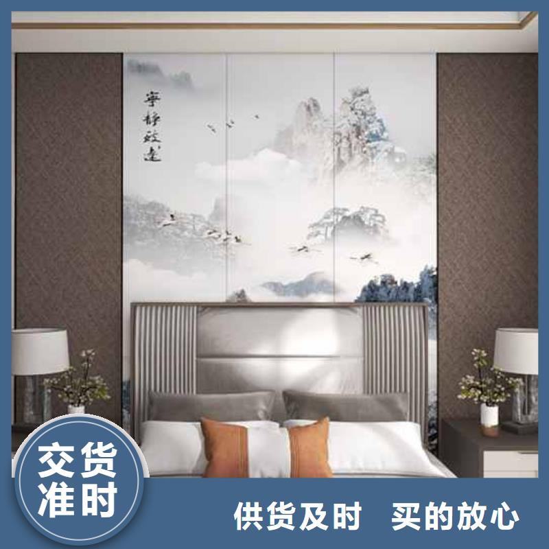 工装集成墙板工费来样定制