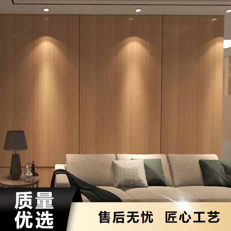 附近竹木纤维集成墙板厂直供厂家