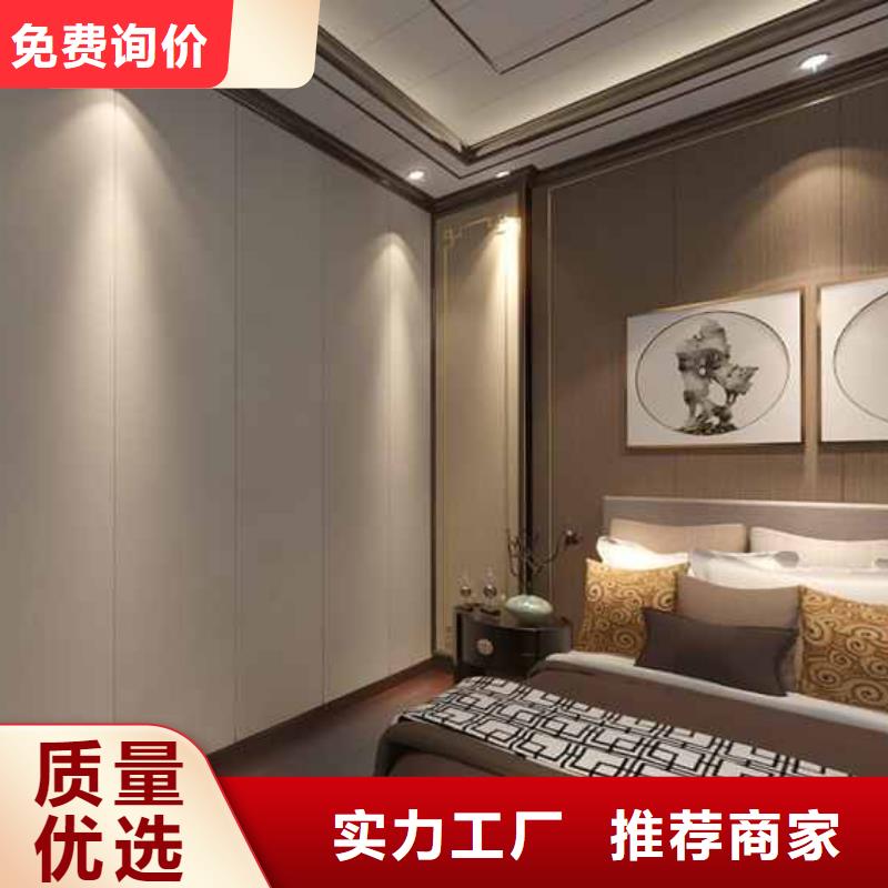 实力雄厚的竹木纤维集成墙板有甲醛吗供货商