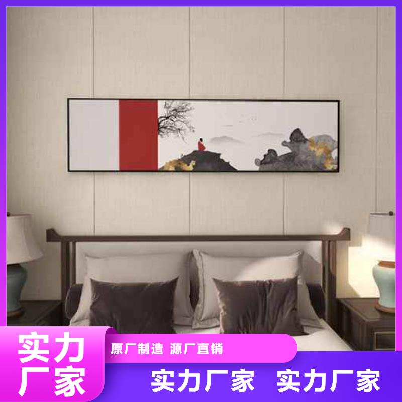 硬装制造厂家
