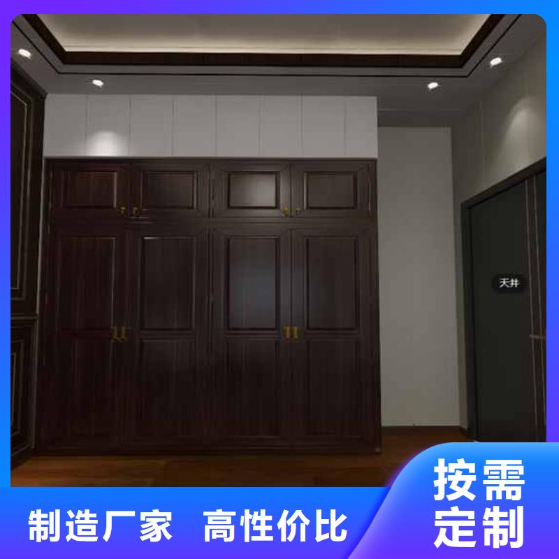竹木纤维集成墙板品牌排行榜产品种类
