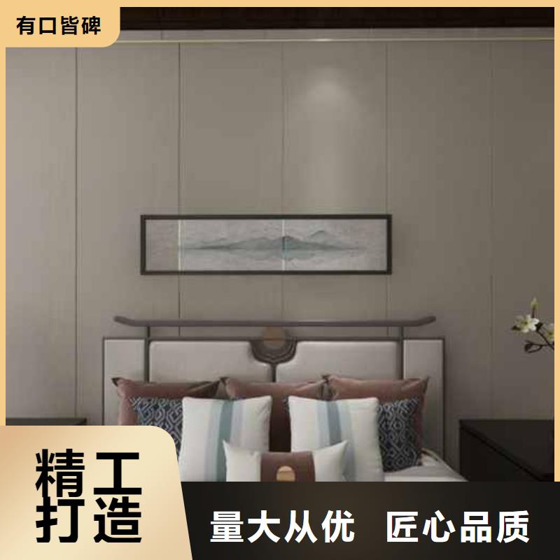 竹木纤维集成墙板多少钱一平方厂家【多图】
