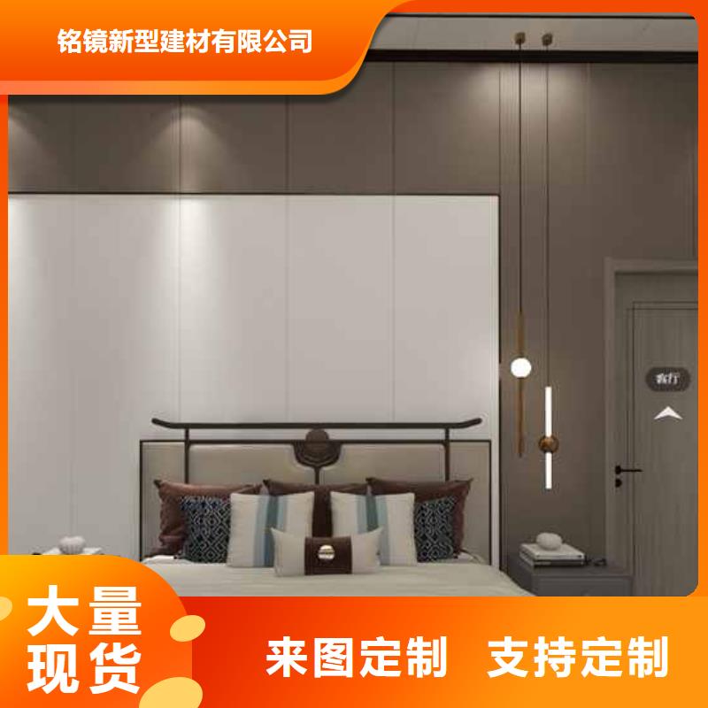 房屋整装集成墙板、房屋整装集成墙板生产厂家-库存充足