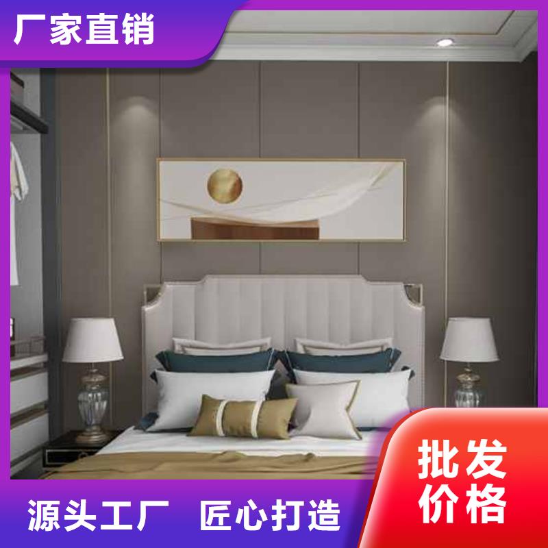 家装护墙板品牌十大排名商家