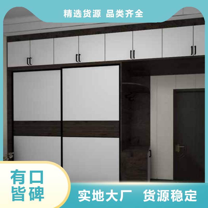 竹木纤维集成墙板竹炭大板工厂直营