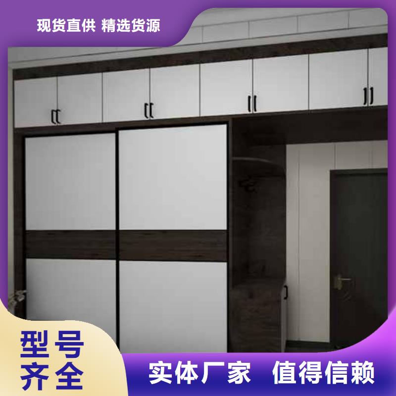 批发竹木纤维护墙板优缺点_实力厂家