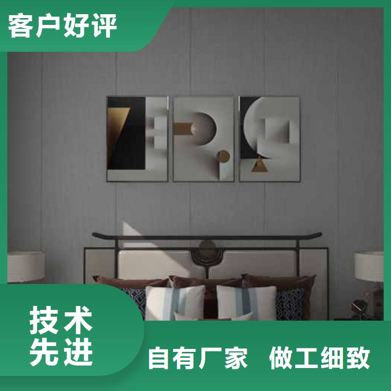 2025性价比高的#全屋整装集成墙板厂家厂家#服务好