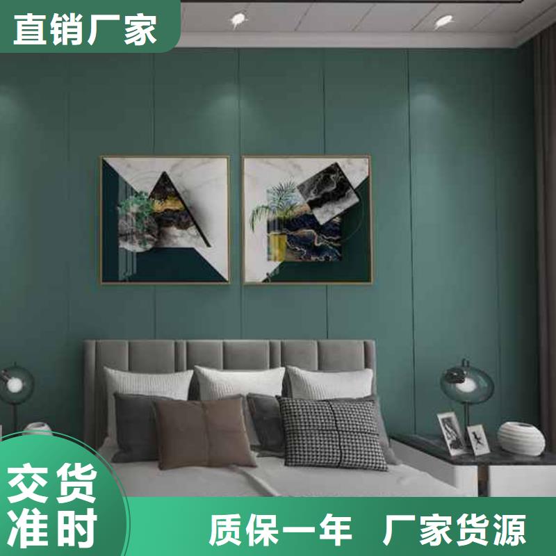 竹木纤维集成墙板,屋檐排水一手货源源头厂家