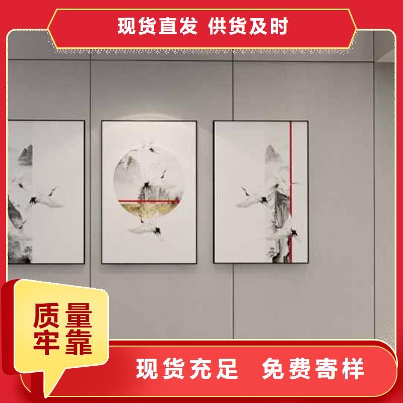 批发竹木纤维护墙板优缺点_实力厂家