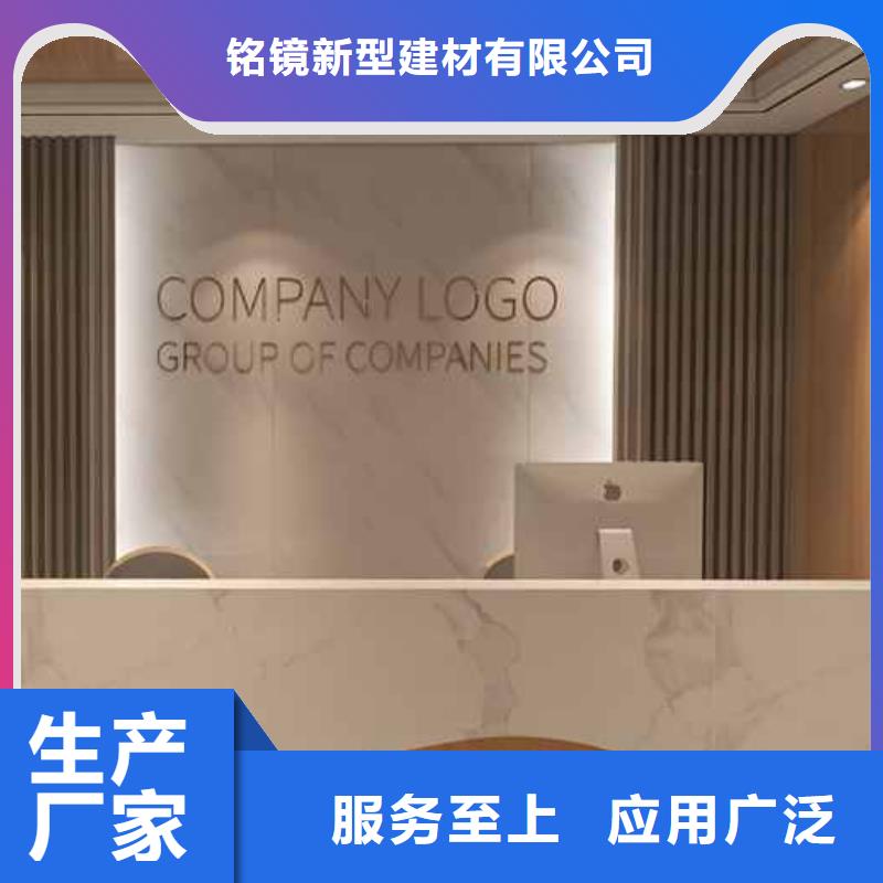 护墙板怎么安装哪家好